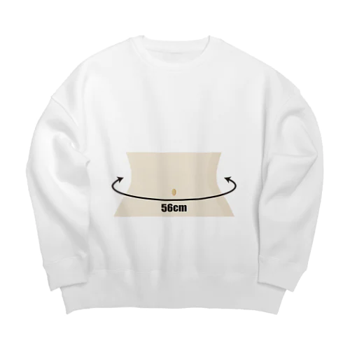 56cm Big Crew Neck Sweatshirt