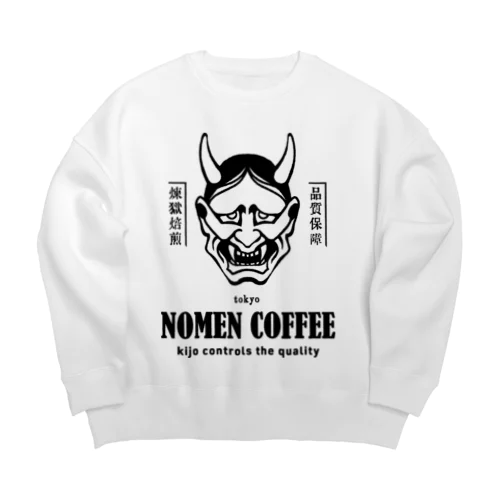 NOMEN COFFEE Big Crew Neck Sweatshirt