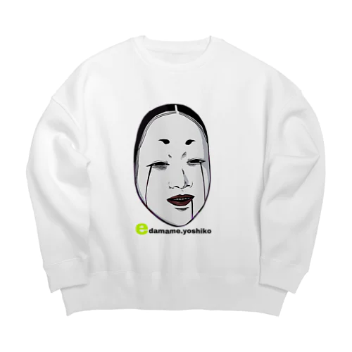 YOSHIKO Big Crew Neck Sweatshirt