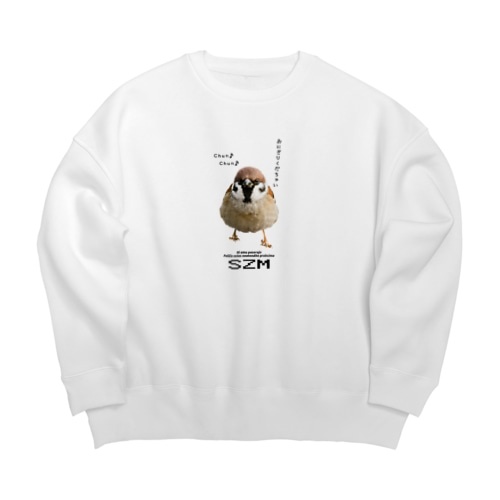 おにぎりくだちゃい Big Crew Neck Sweatshirt