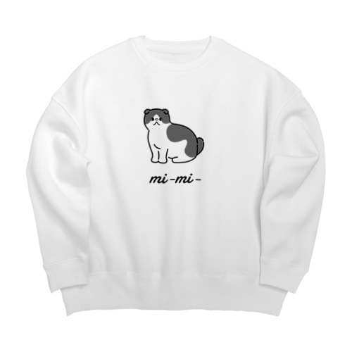 ximia Big Crew Neck Sweatshirt by うちのこメーカー ( uchinoko_maker ) ∞ SUZURI