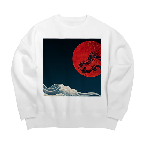 Blood Moon Dragon Big Crew Neck Sweatshirt