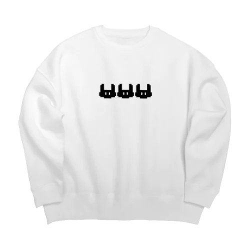 senausa-pixel Big Crew Neck Sweatshirt