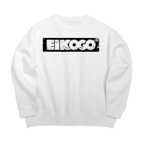 EIKO!GO!! ボックスロゴ ホワイト Big Crew Neck Sweatshirt
