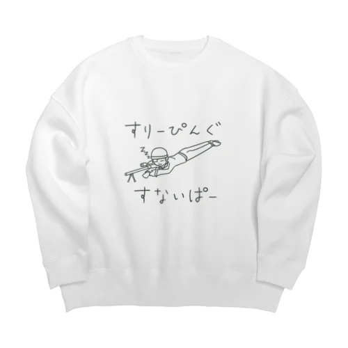 すりーぴんぐすないぱー Big Crew Neck Sweatshirt