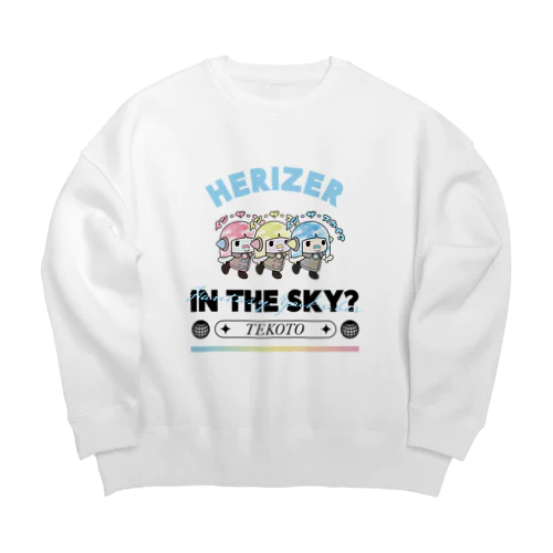 IN THE SKY? HERIER ヘライザー Big Crew Neck Sweatshirt