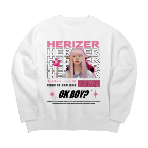 OK BOY? HERIER ヘライザー Big Crew Neck Sweatshirt