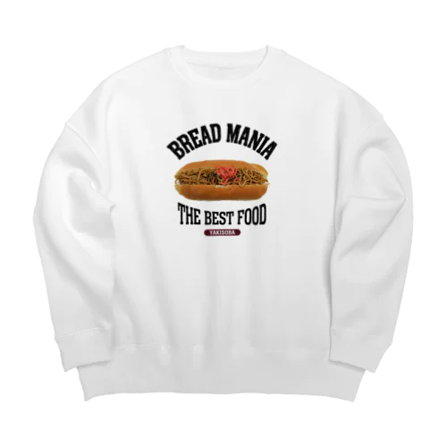 焼きそばパン（ビンテージ風） Big Crew Neck Sweatshirt