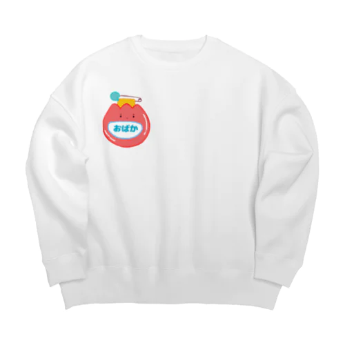 ちくちくことばすうぇっと《おばか》 Big Crew Neck Sweatshirt