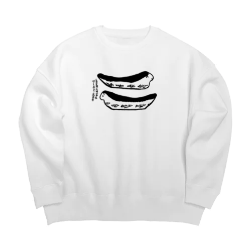 さかなの箸置き Big Crew Neck Sweatshirt