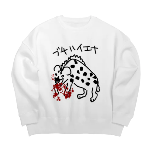 ブチハイエナ Big Crew Neck Sweatshirt