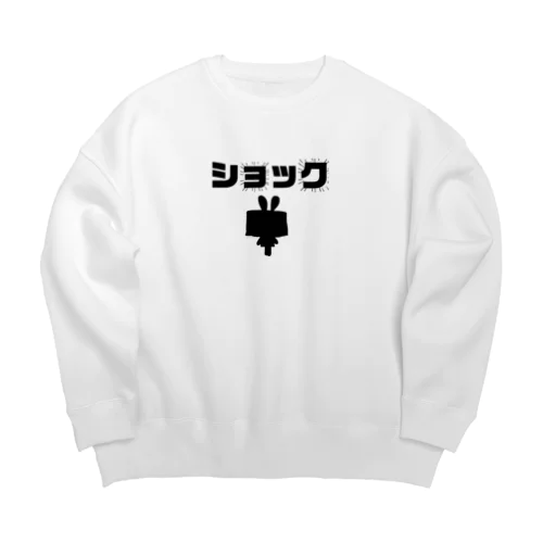 2023ウザギ Big Crew Neck Sweatshirt