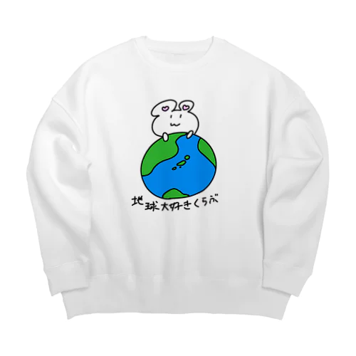 地球大好きくらぶ  Big Crew Neck Sweatshirt