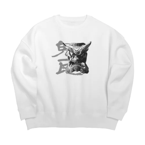 鬼瓦 Big Crew Neck Sweatshirt