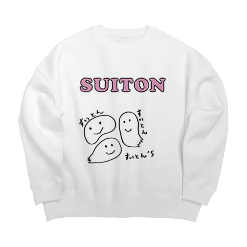 すいとんズ Big Crew Neck Sweatshirt