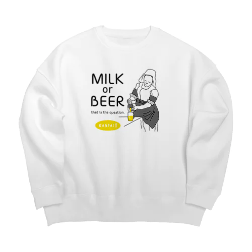 名画 × BEER（牛乳を注ぐ女・牛乳かビールか、それが問題だ。）黒線画 Big Crew Neck Sweatshirt