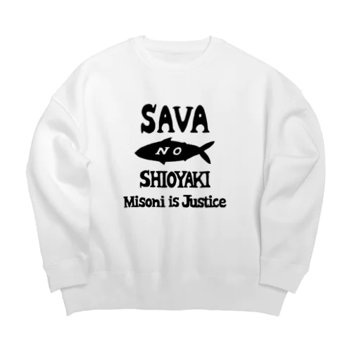 NO塩焼き Big Crew Neck Sweatshirt