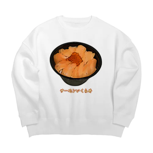 サーモンいくら丼_230103 Big Crew Neck Sweatshirt