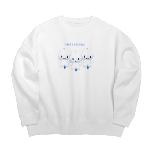 やればできる Big Crew Neck Sweatshirt