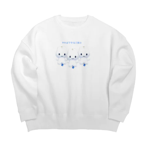 やればできる Big Crew Neck Sweatshirt