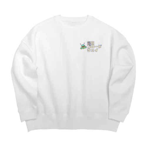 龍田ブロードウェイ Big Crew Neck Sweatshirt