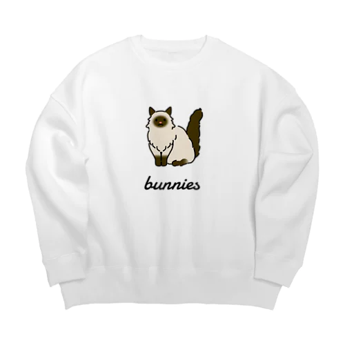 bunnies Big Crew Neck Sweatshirt