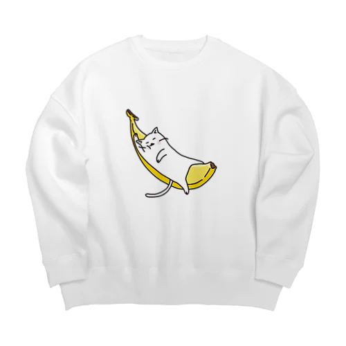 バナナと昼寝 Big Crew Neck Sweatshirt