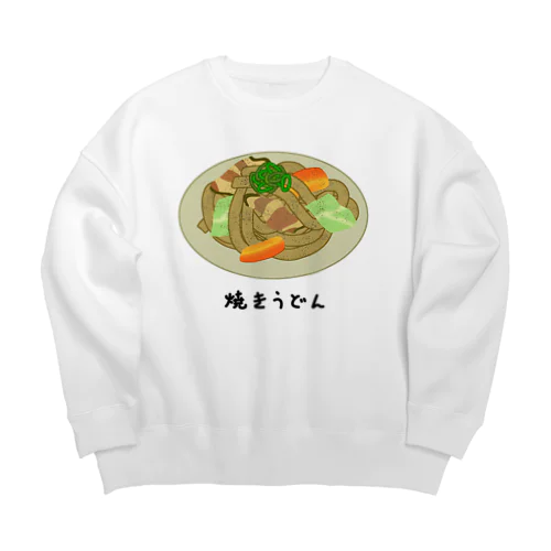 焼うどん♪2101 Big Crew Neck Sweatshirt