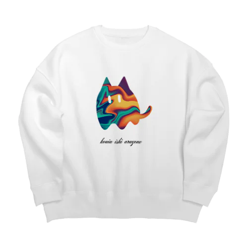 サイケわおにゃ(石) Big Crew Neck Sweatshirt