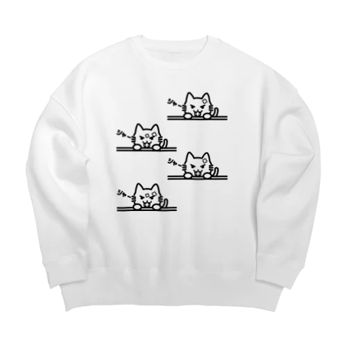 シャーシャー Big Crew Neck Sweatshirt