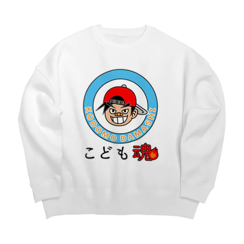 こども魂・KODOMODAMASHI Big Crew Neck Sweatshirt