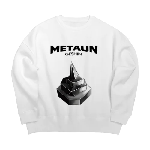 METAUN スウェット feat.Geshin Big Crew Neck Sweatshirt