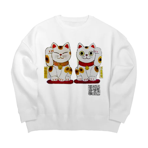 招き猫twins Big Crew Neck Sweatshirt