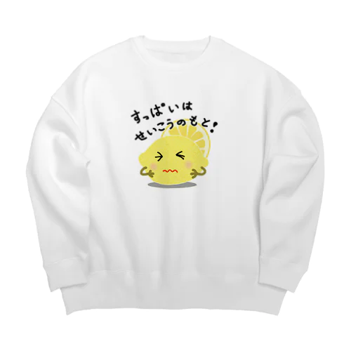 レモン　すっぱいはせいこうのもと　ロゴTシャツ Big Crew Neck Sweatshirt