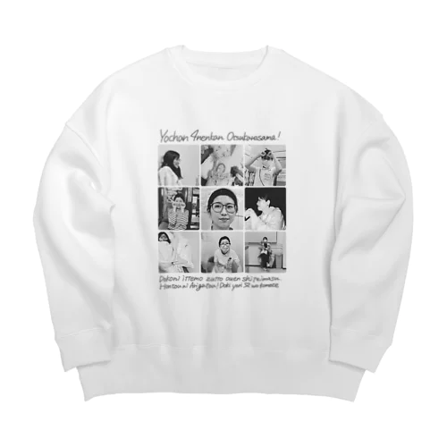 よぴ5 Big Crew Neck Sweatshirt