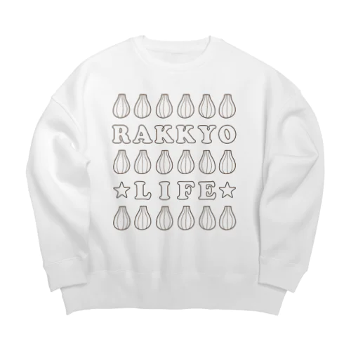 らっきょう・ライフ・RAKKYO・食べ物・らっきょ・イラスト・生薬・酢漬け・栄養・健康 Big Crew Neck Sweatshirt