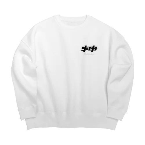 エスゴッズ Big Crew Neck Sweatshirt