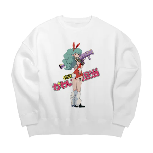 平成レトロアニメ風0４ Big Crew Neck Sweatshirt