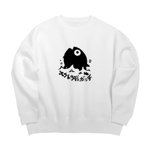 スケトウダラボッチ Big Crew Neck Sweatshirt