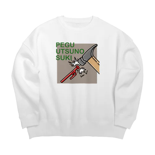 PEGU UTSUNO SUKI(ペグ打つの好き) Big Crew Neck Sweatshirt