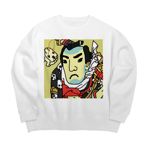 国芳もやう正札附現金男 野晒悟助 Big Crew Neck Sweatshirt