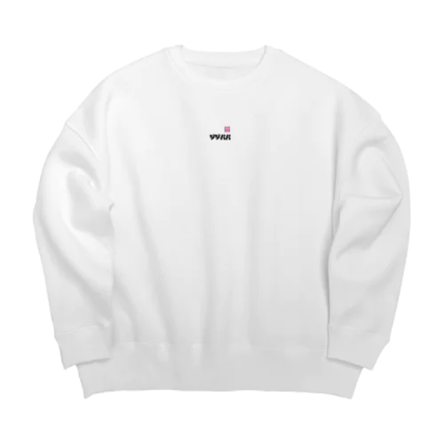 ジジババ Big Crew Neck Sweatshirt