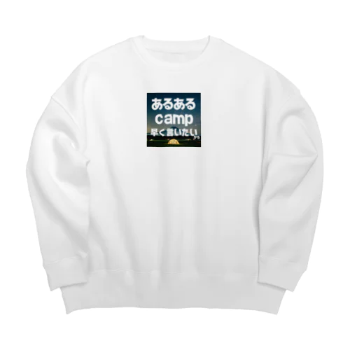 あるあるキャンパー Big Crew Neck Sweatshirt