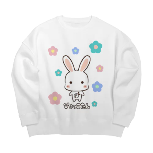 ぴょっこたん Big Crew Neck Sweatshirt