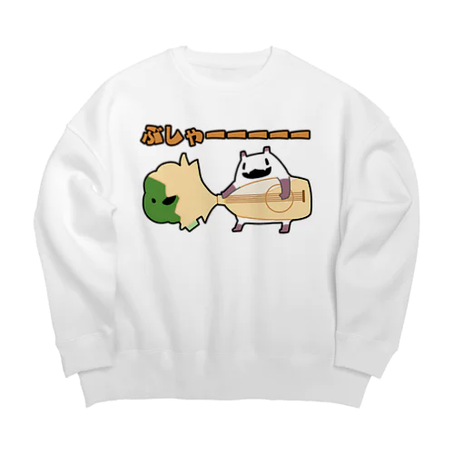 マヨネーズを手にブロッコリーと闘うパンダモドキ Big Crew Neck Sweatshirt