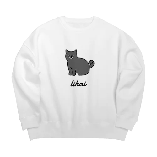 lihai Big Crew Neck Sweatshirt