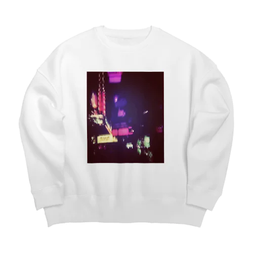 , Big Crew Neck Sweatshirt