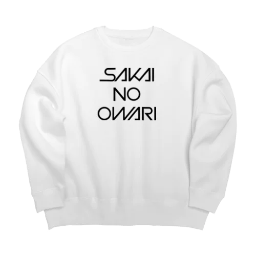 サカイノオワリ Big Crew Neck Sweatshirt