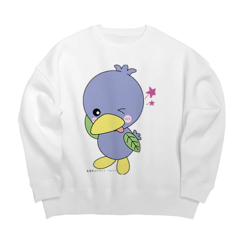 美里町マスコット ミムリン Big Crew Neck Sweatshirt