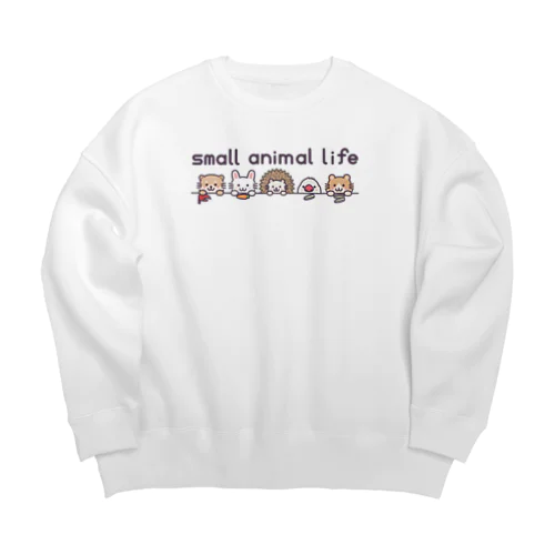 small animal life ビッグシルエットスウェット